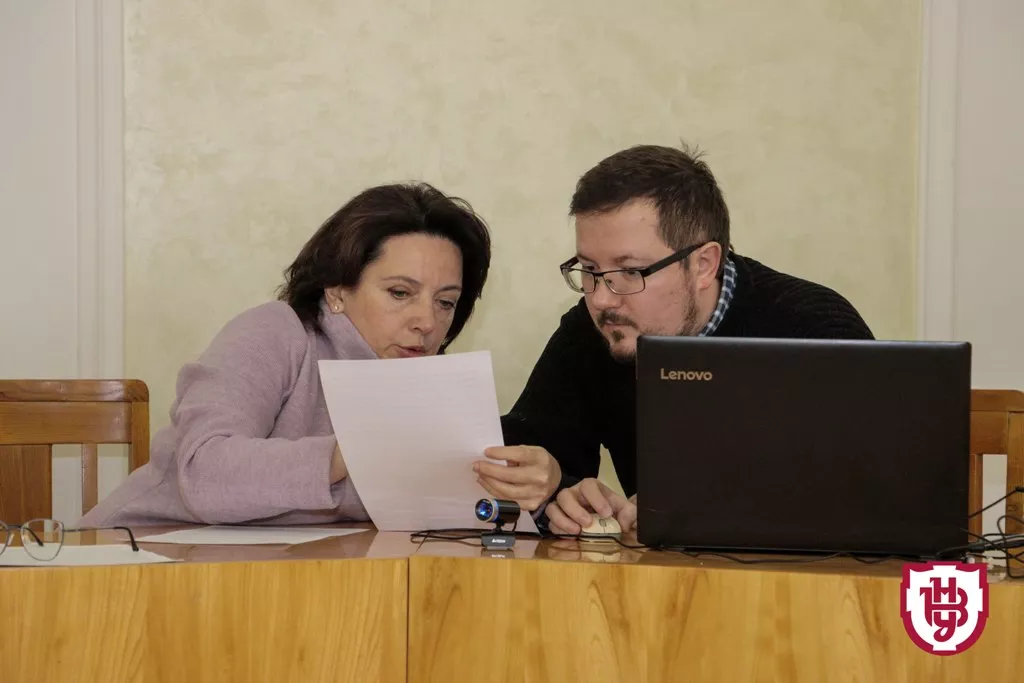 конференція