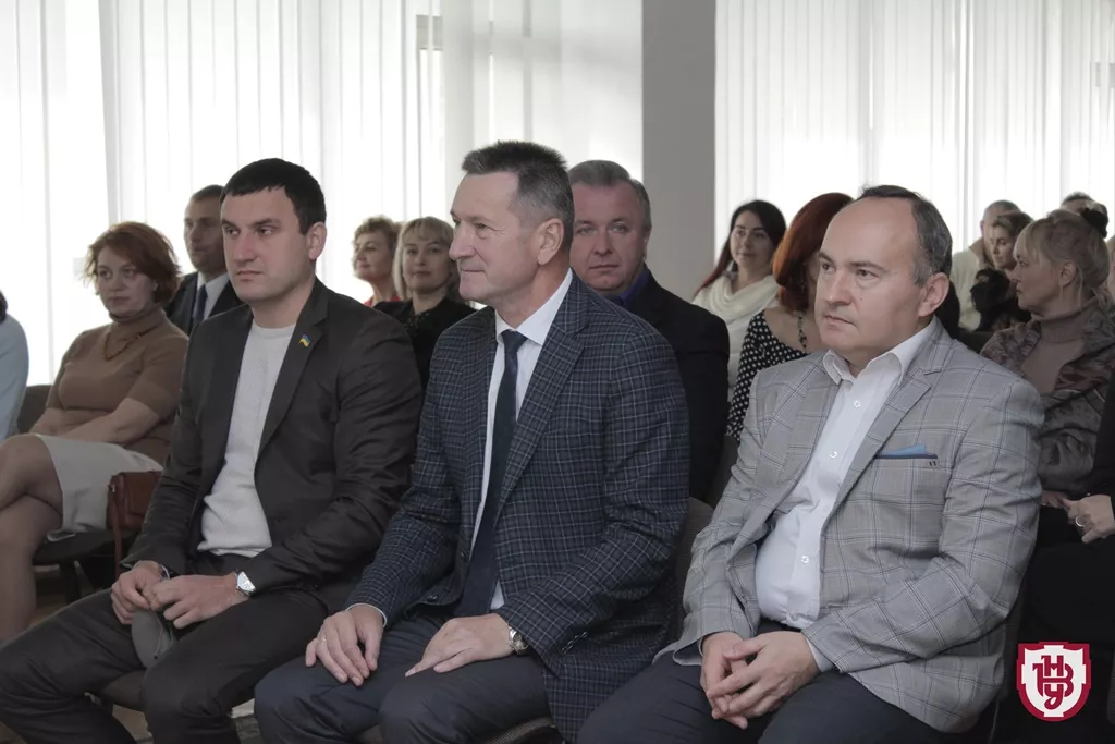 святкування