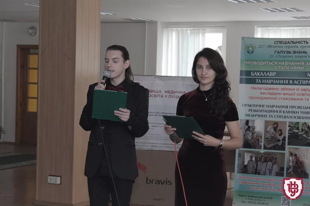 святкування