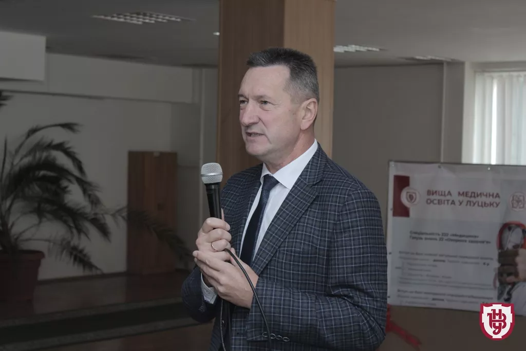 святкування