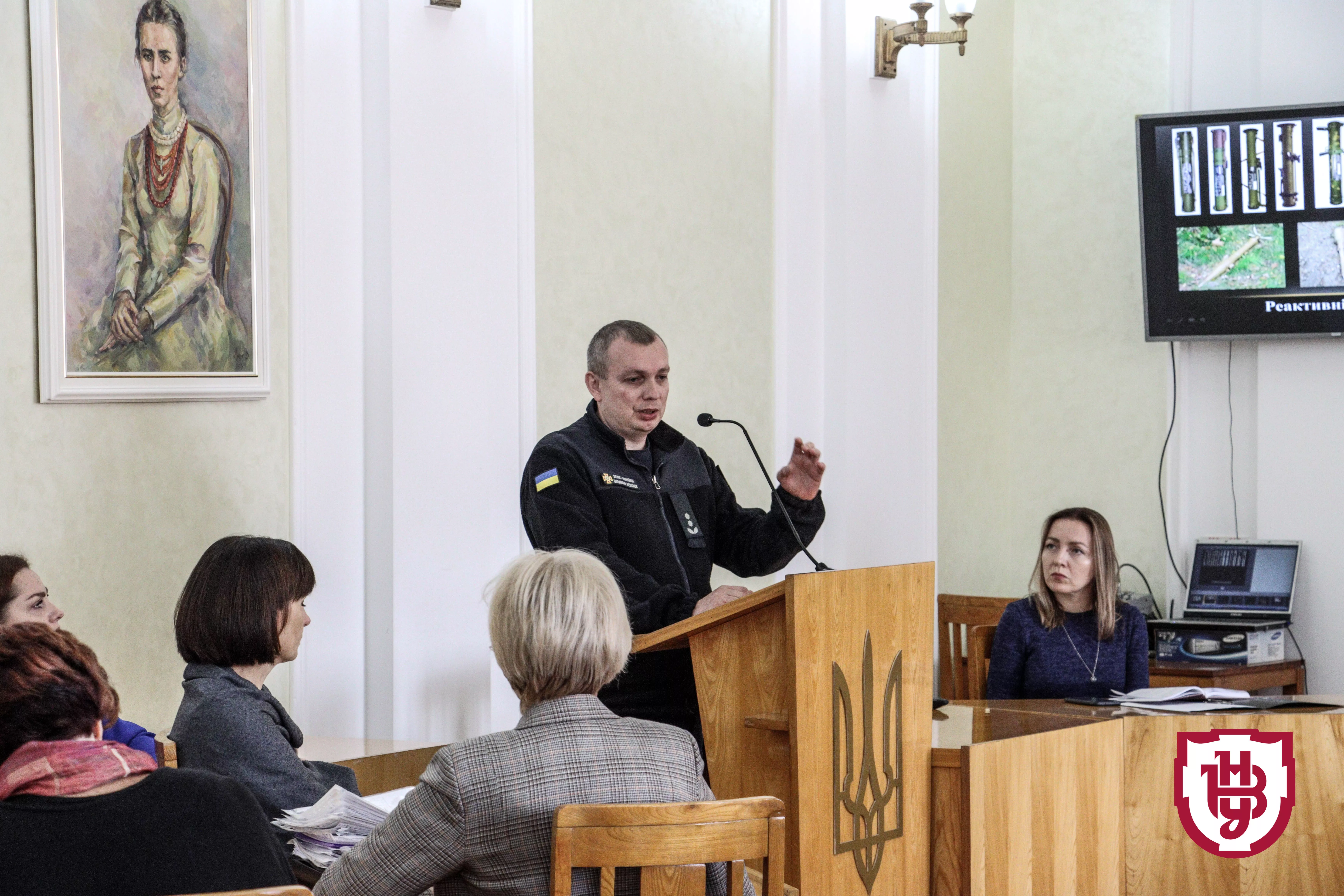 інструктаж