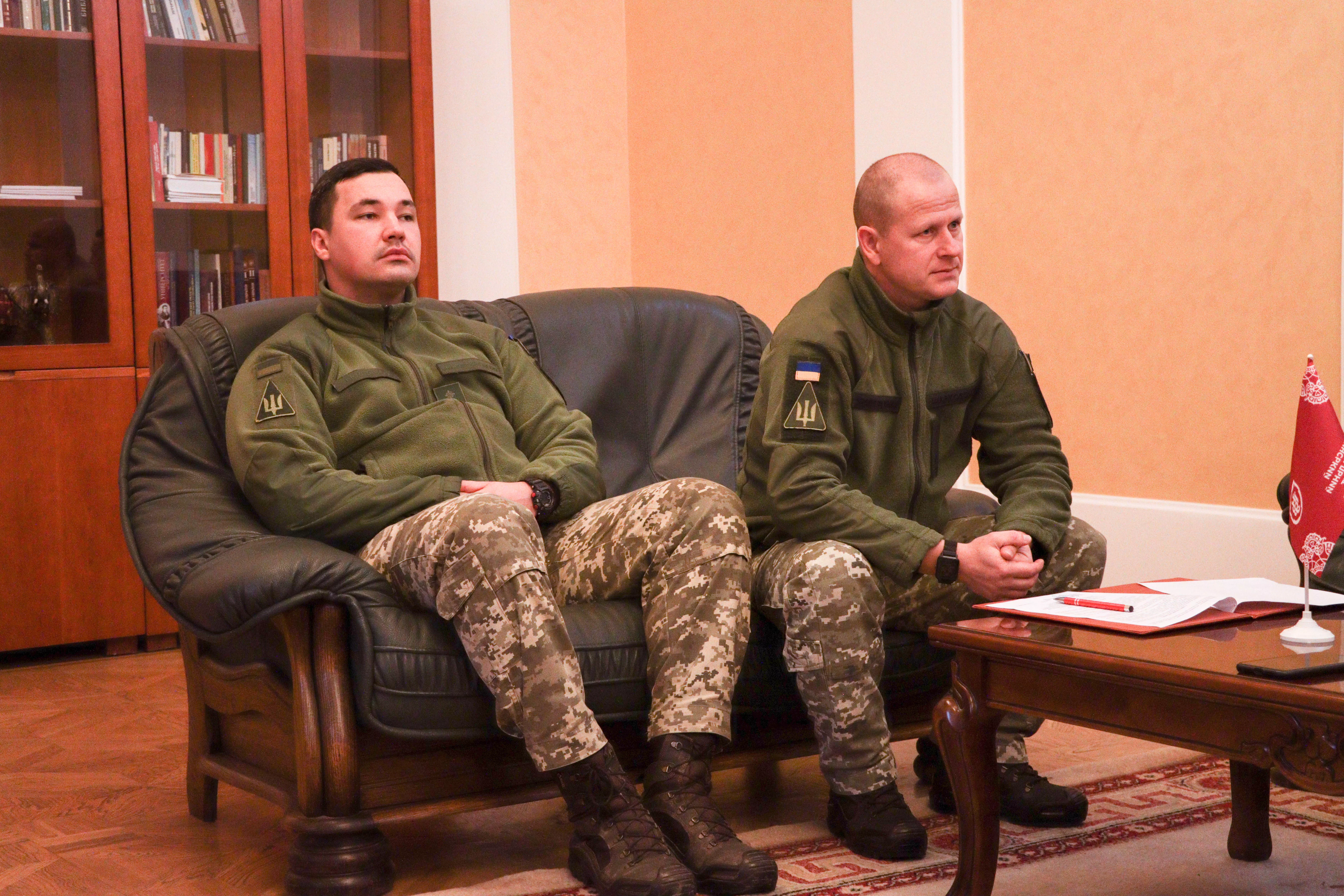 зустріч