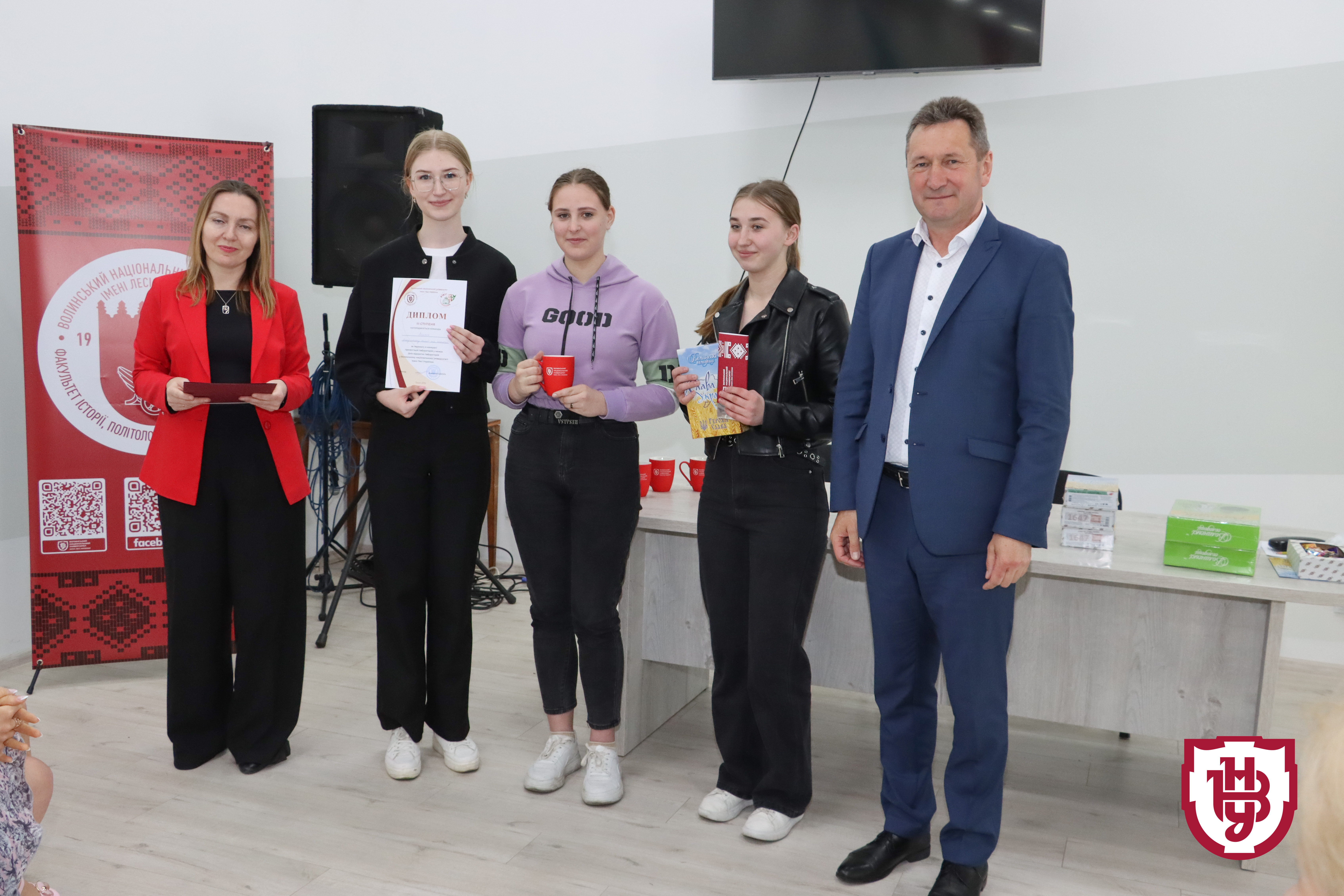 лабораторії