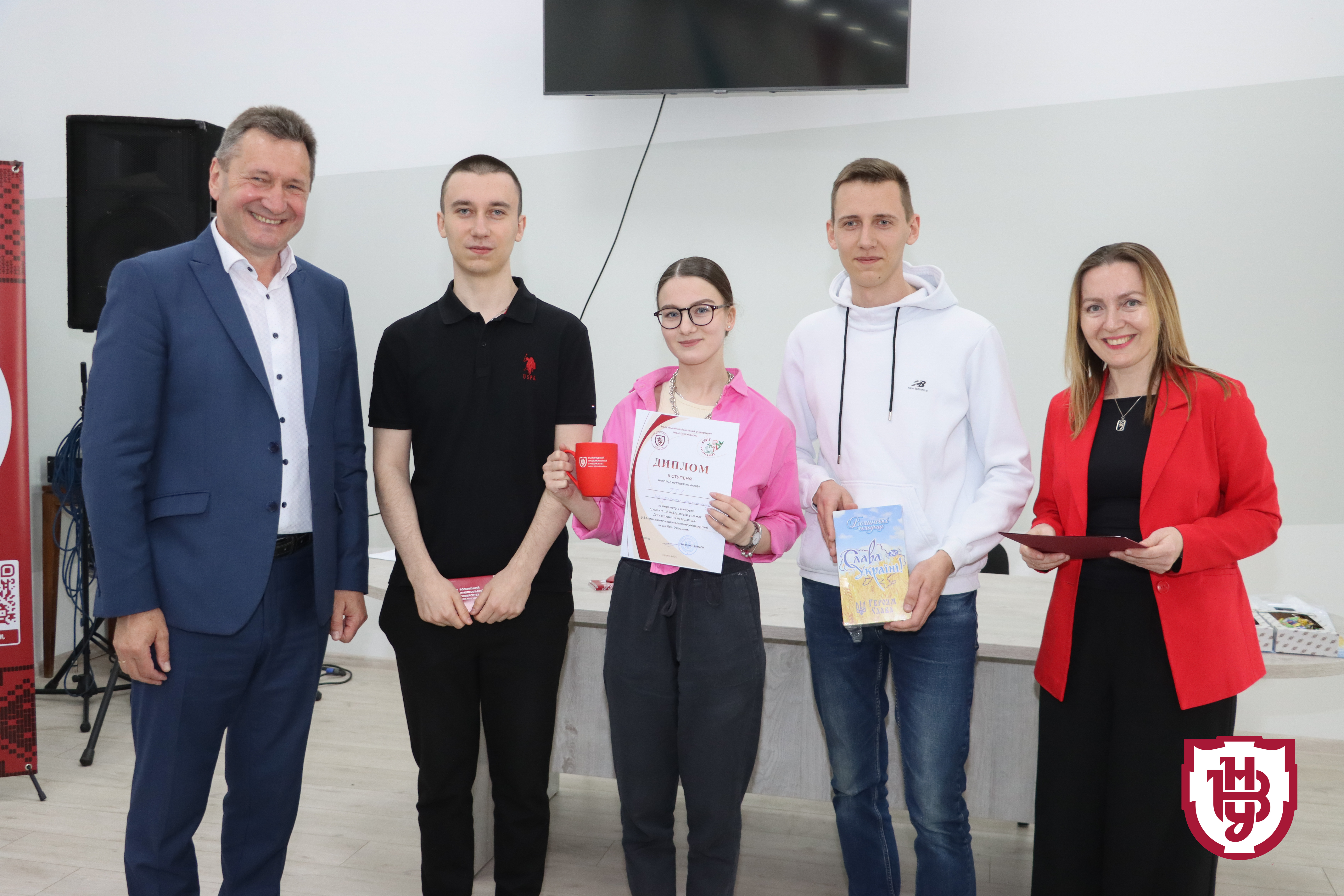 лабораторії