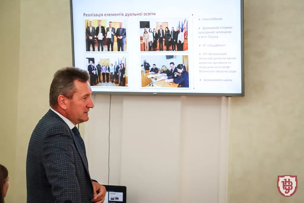 Суспільство