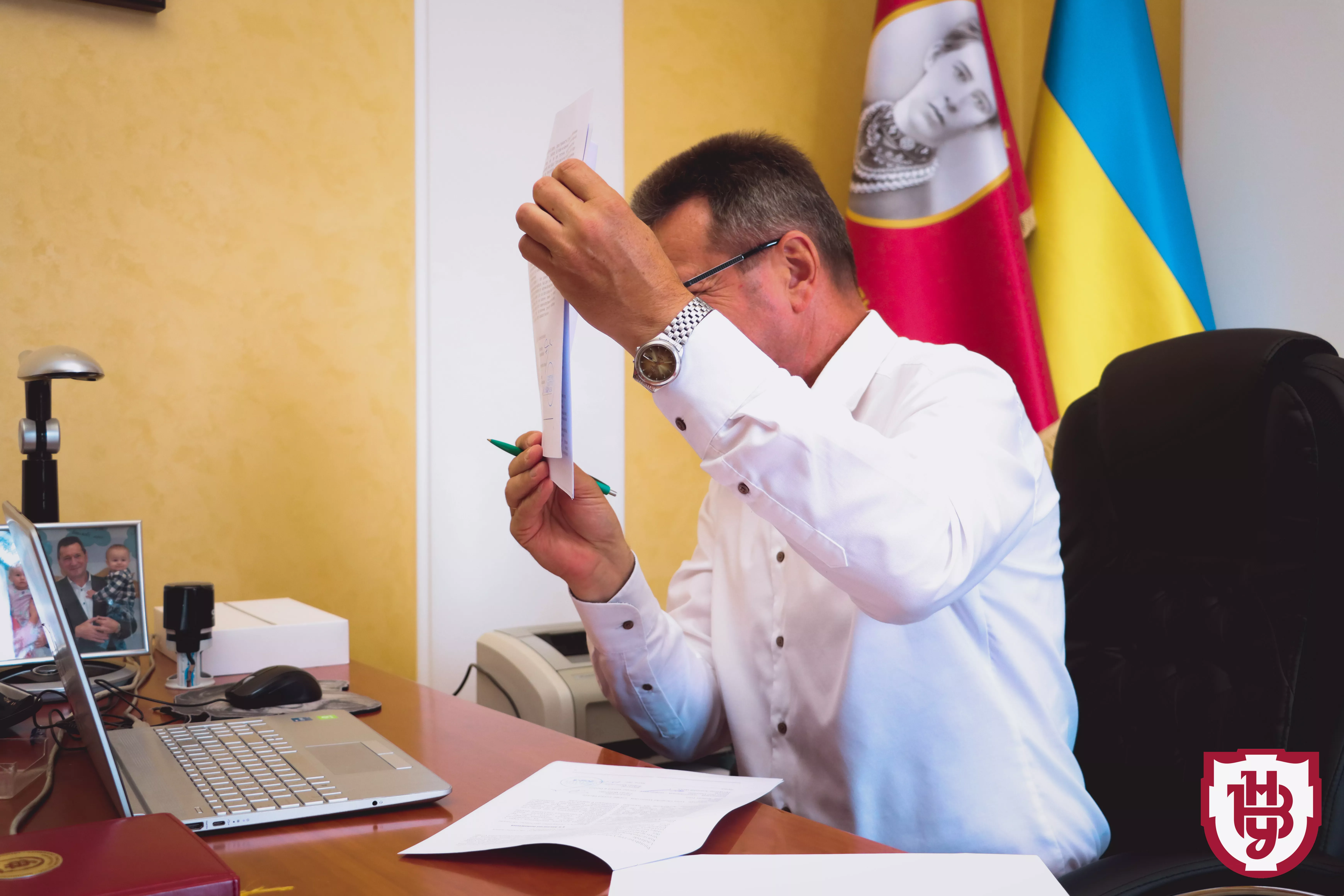 підписання