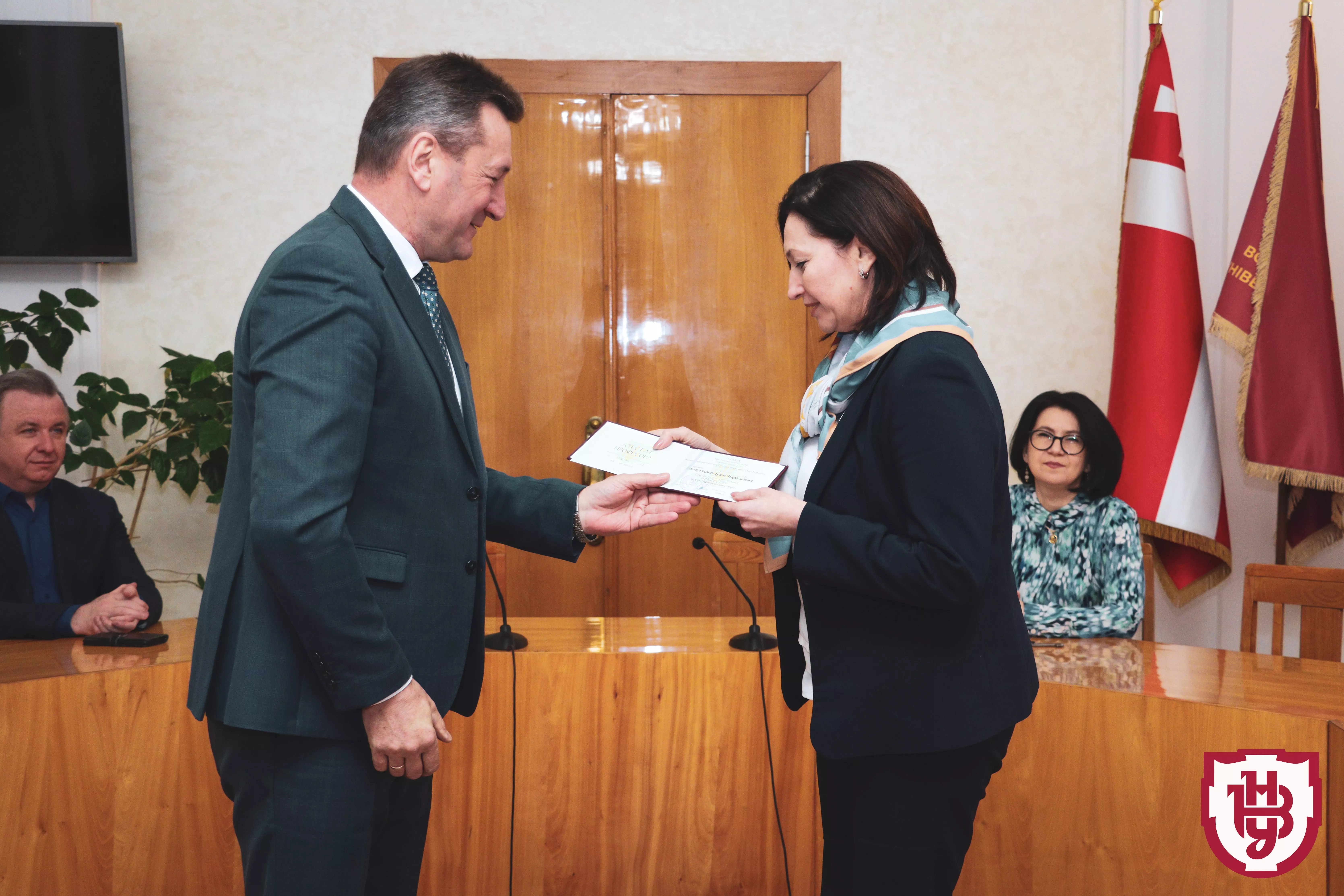 вчені_звання