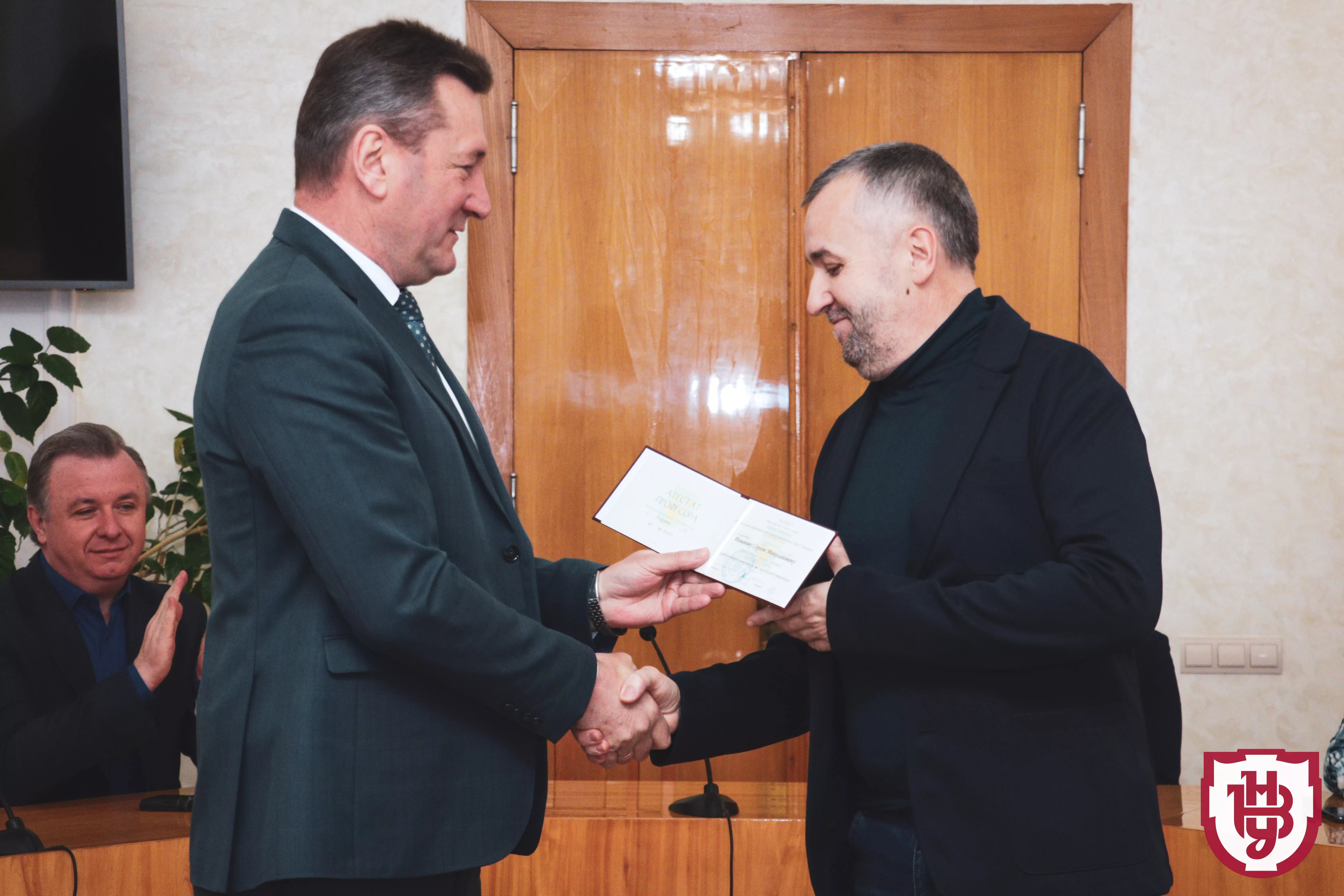 вчені_звання