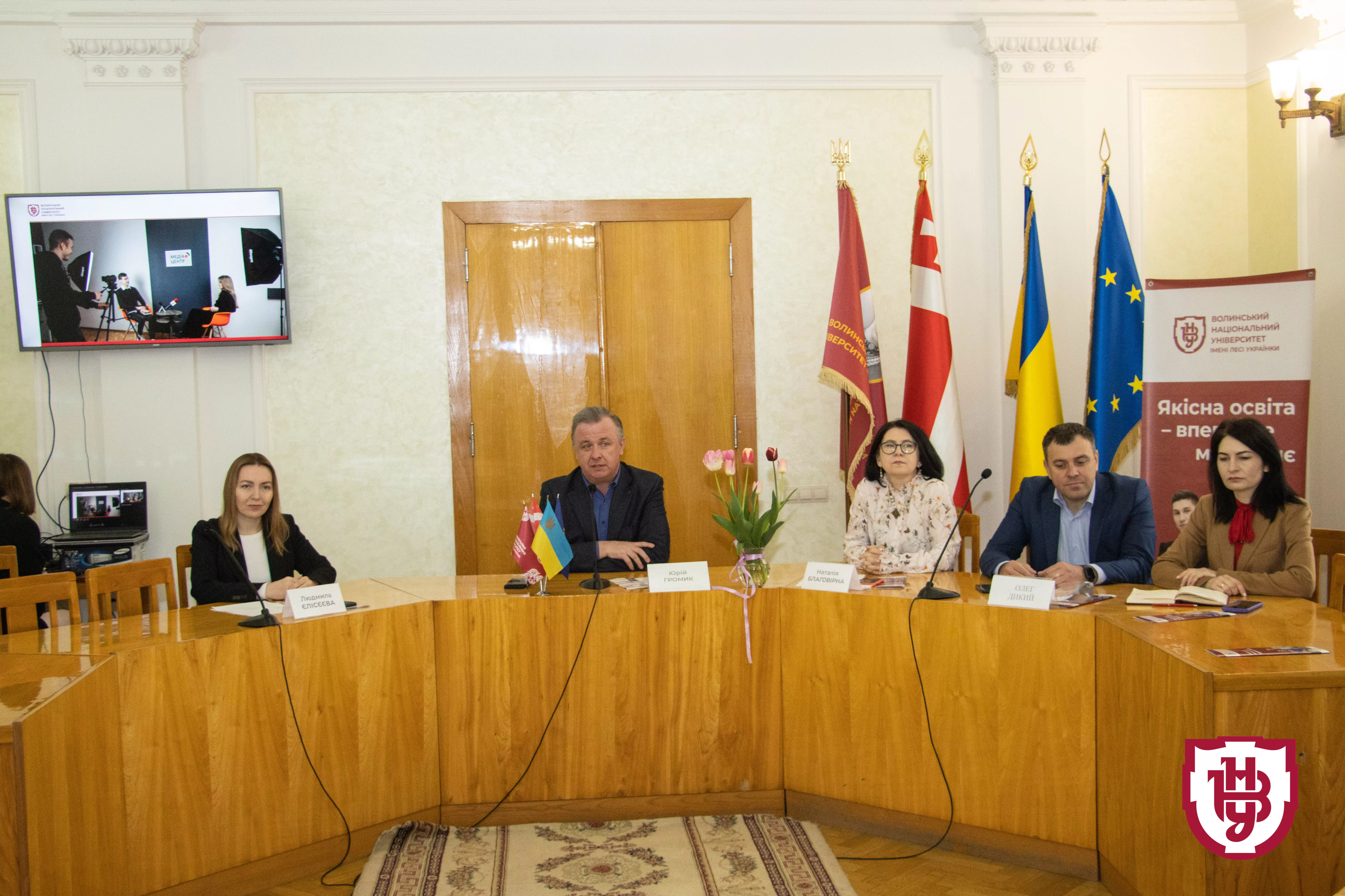 Червоноград