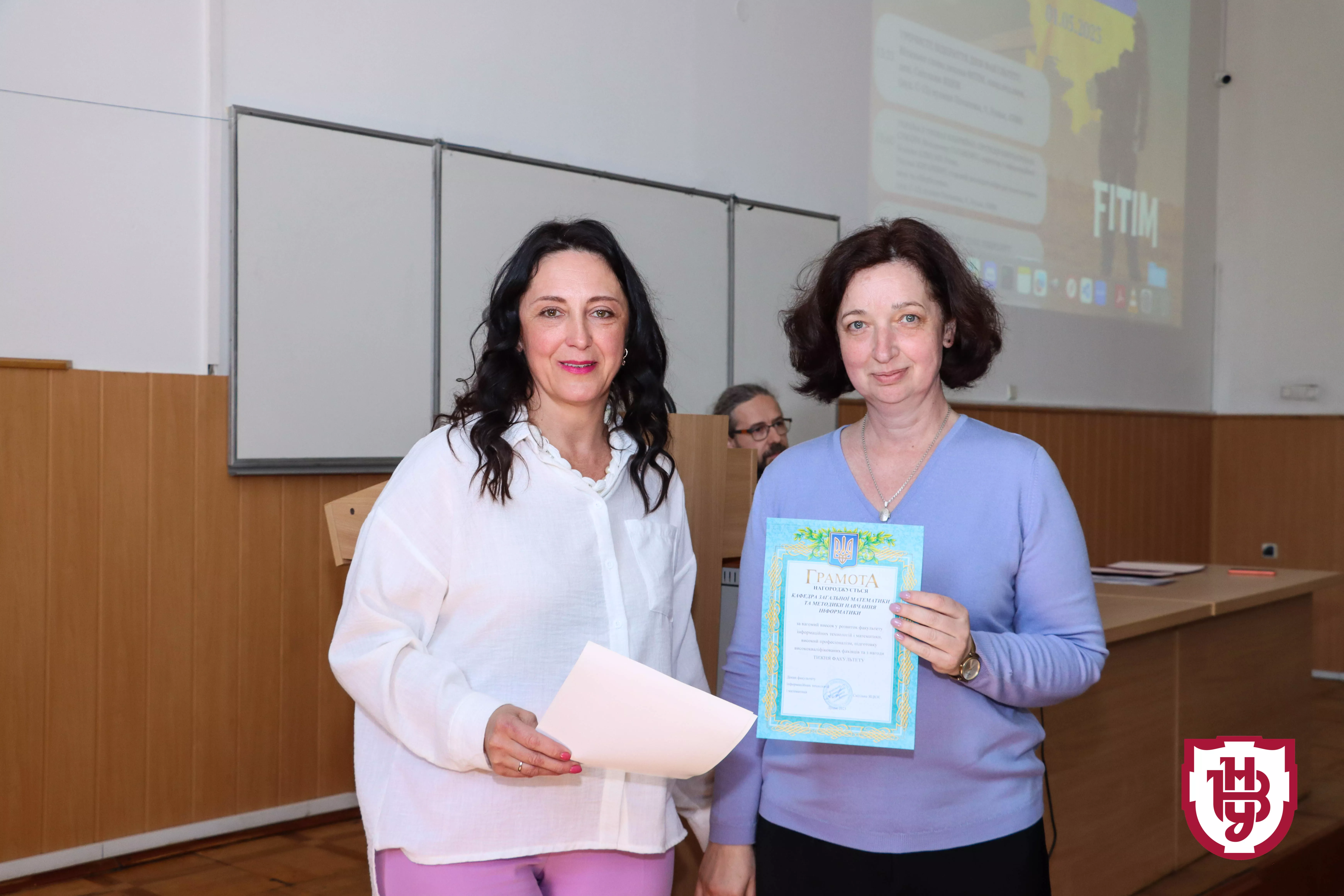 математики