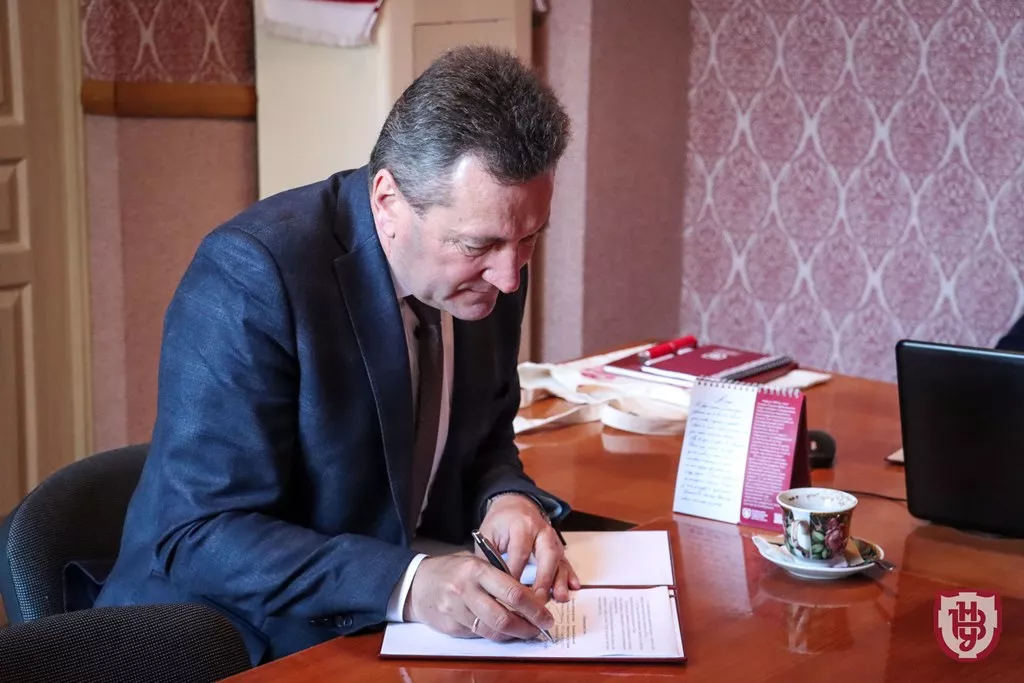 презентація