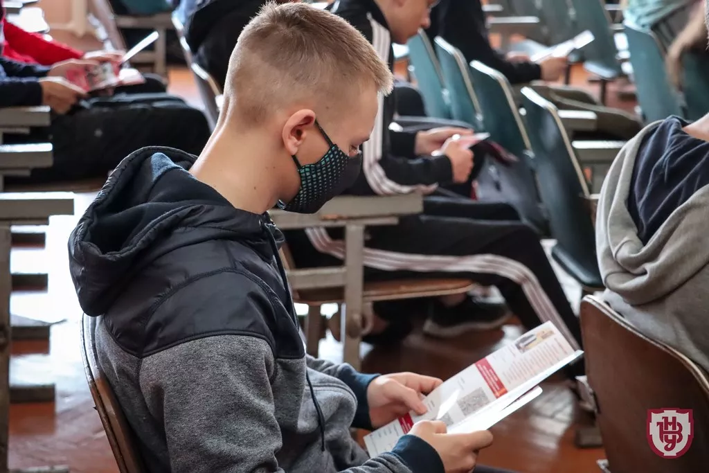 презентація