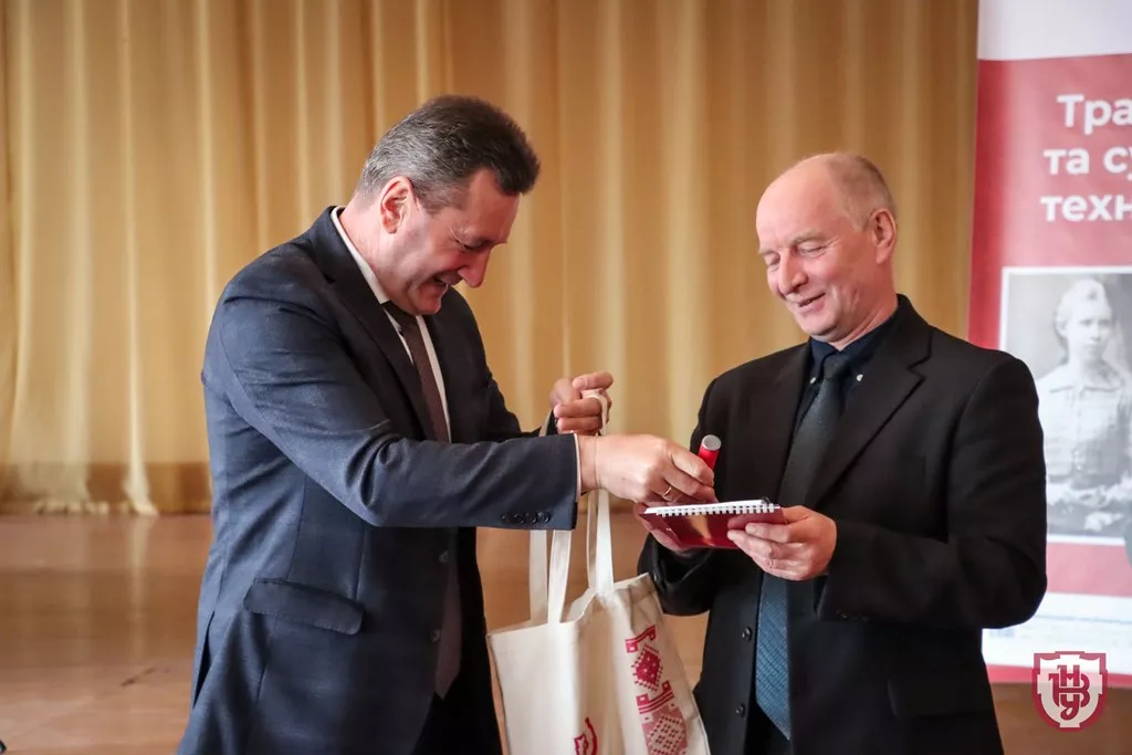 презентація