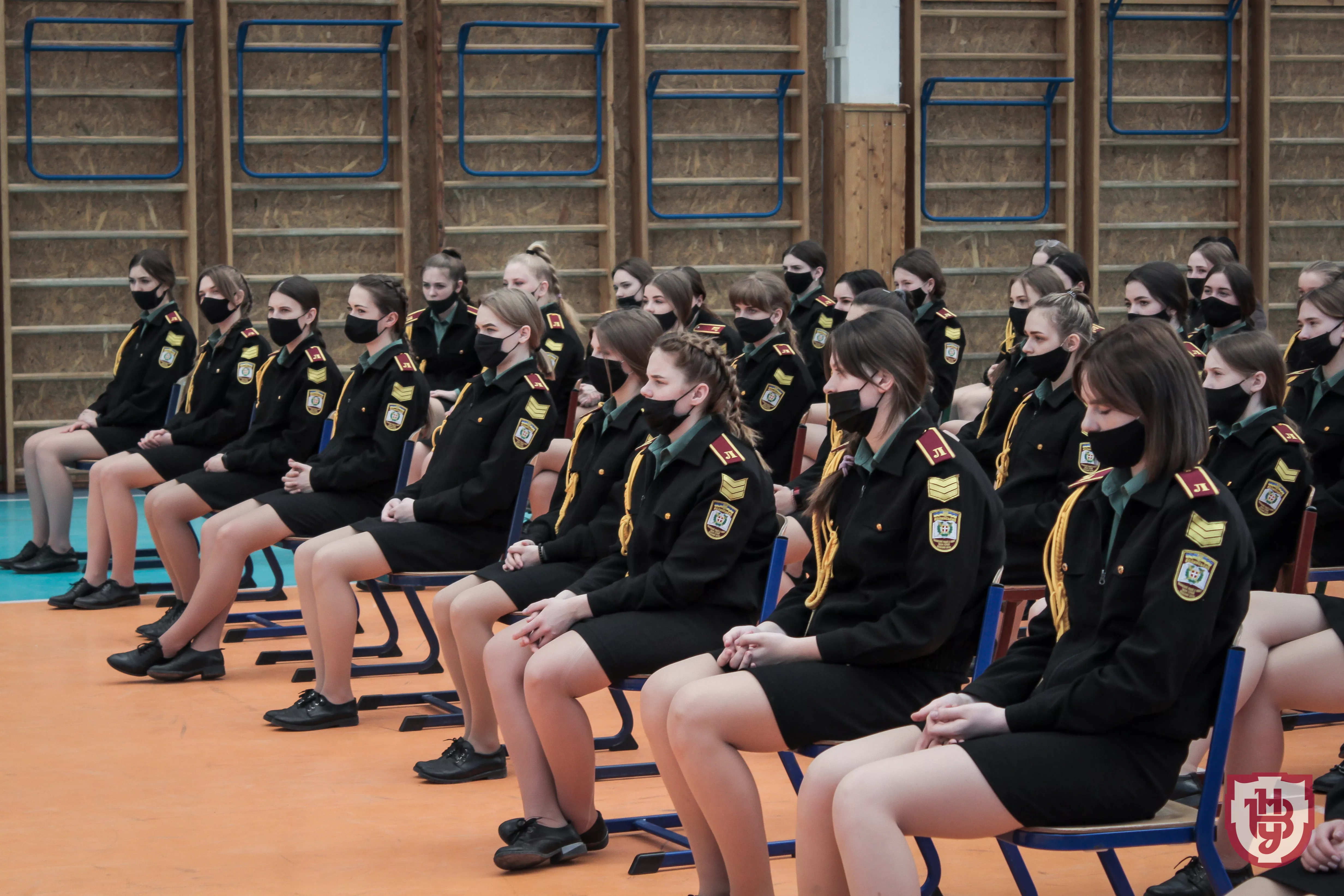 презентація