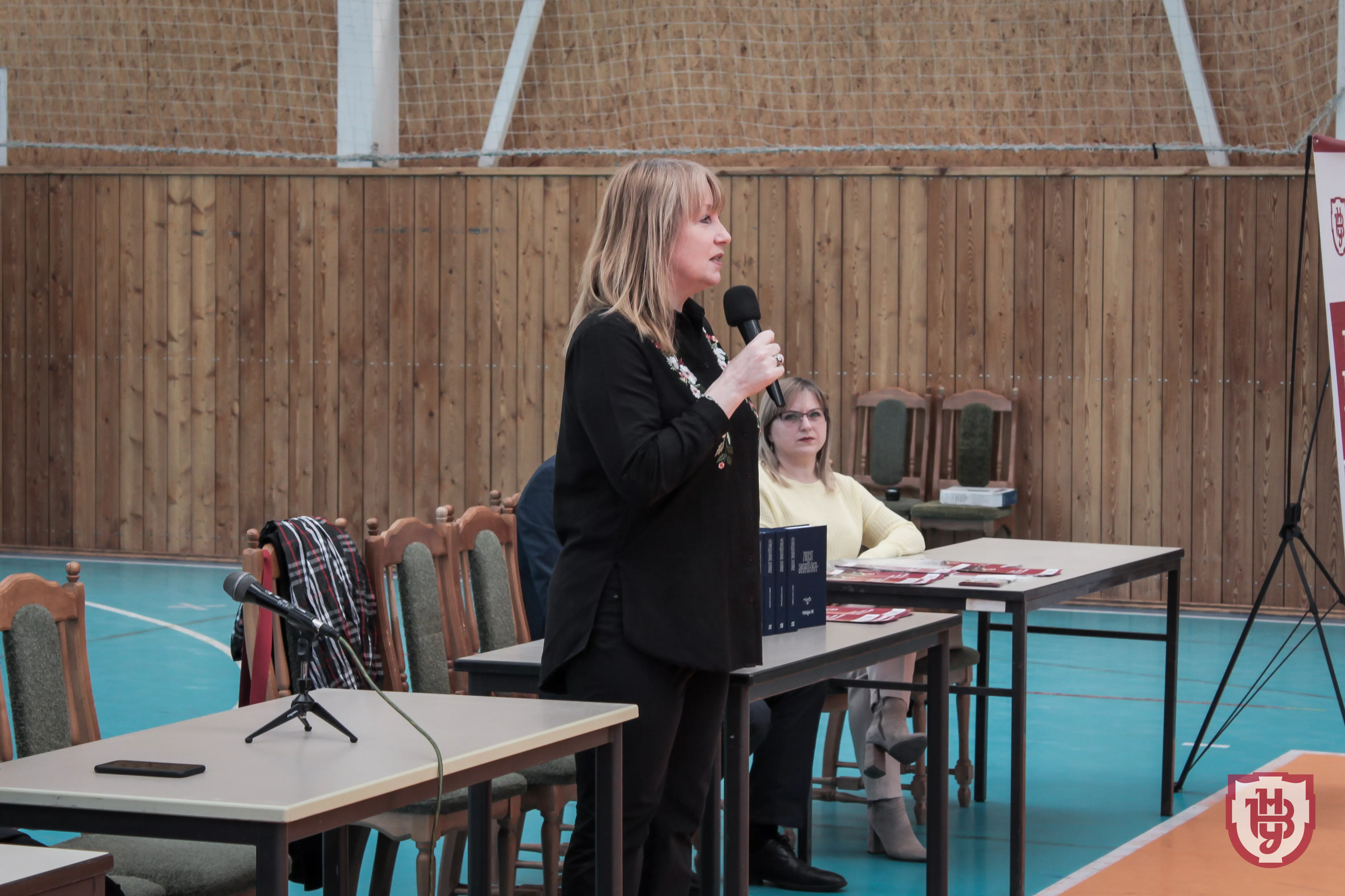 презентація