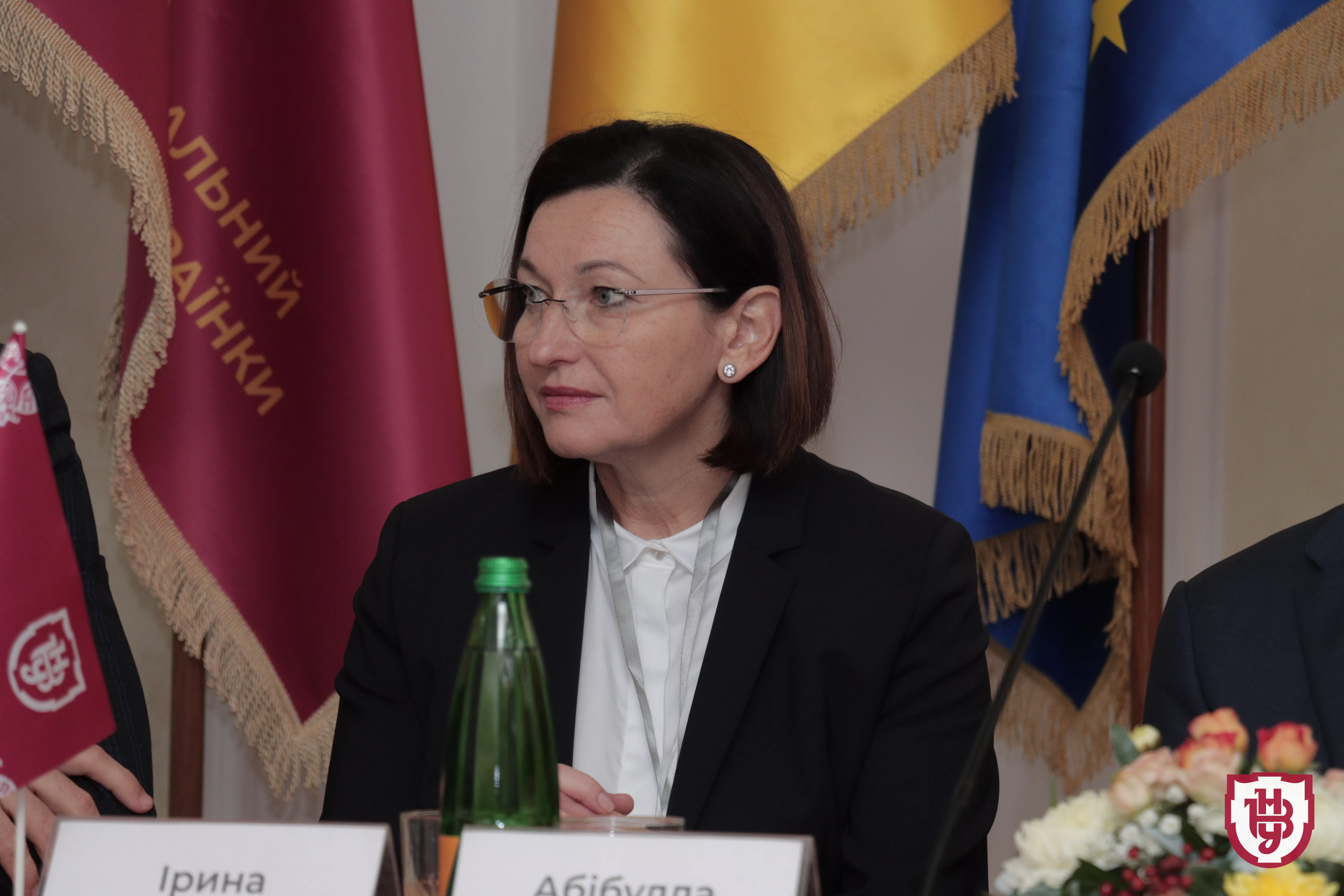 презентація