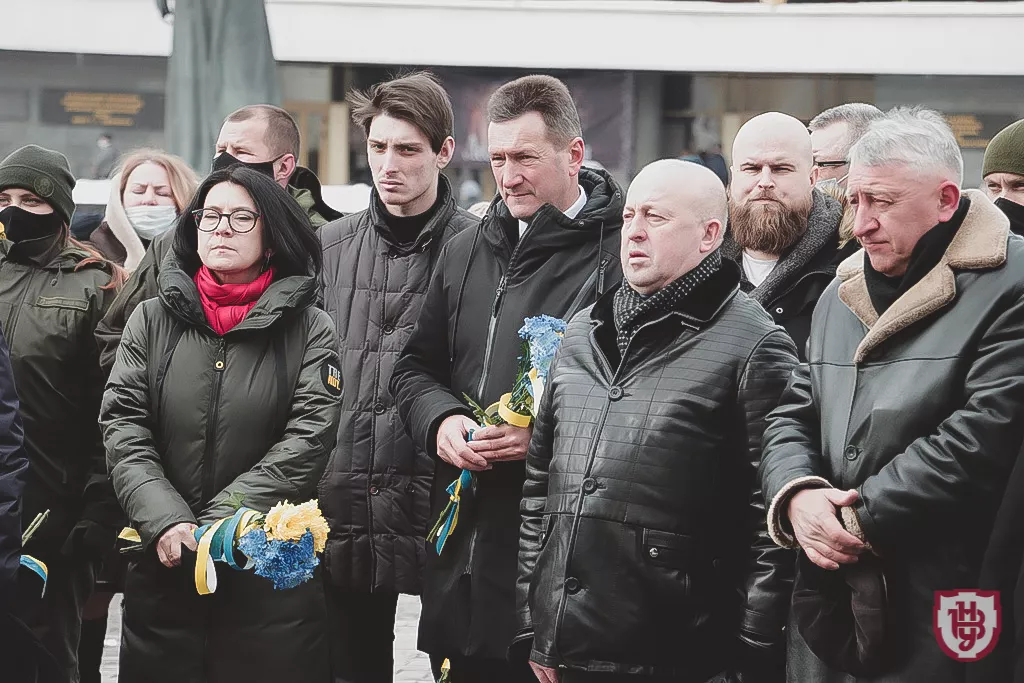 вшанування