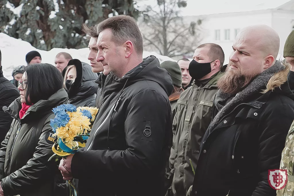 вшанування