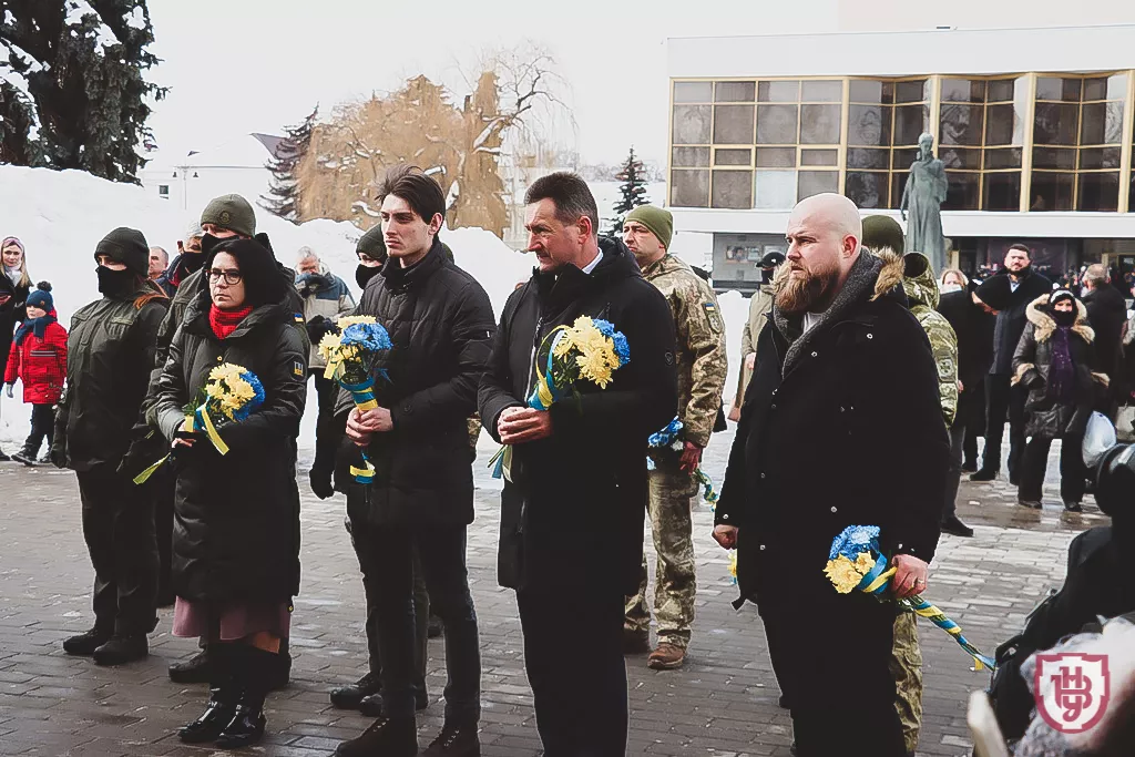 вшанування