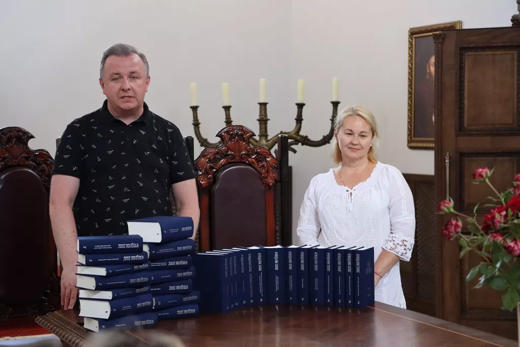 презентація