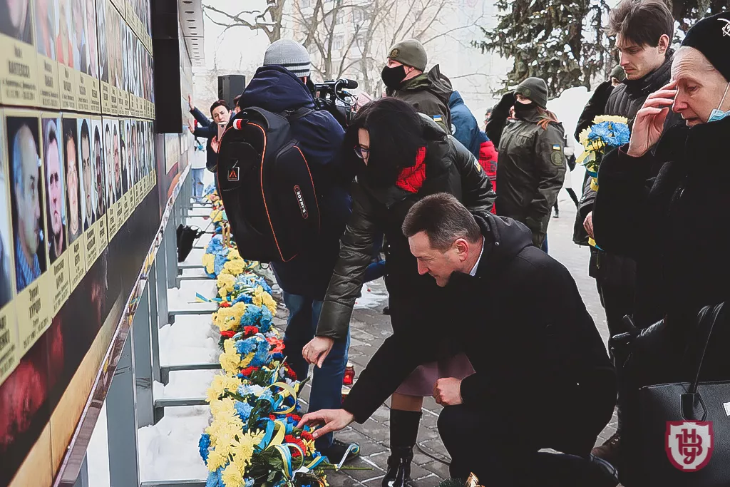 вшанування