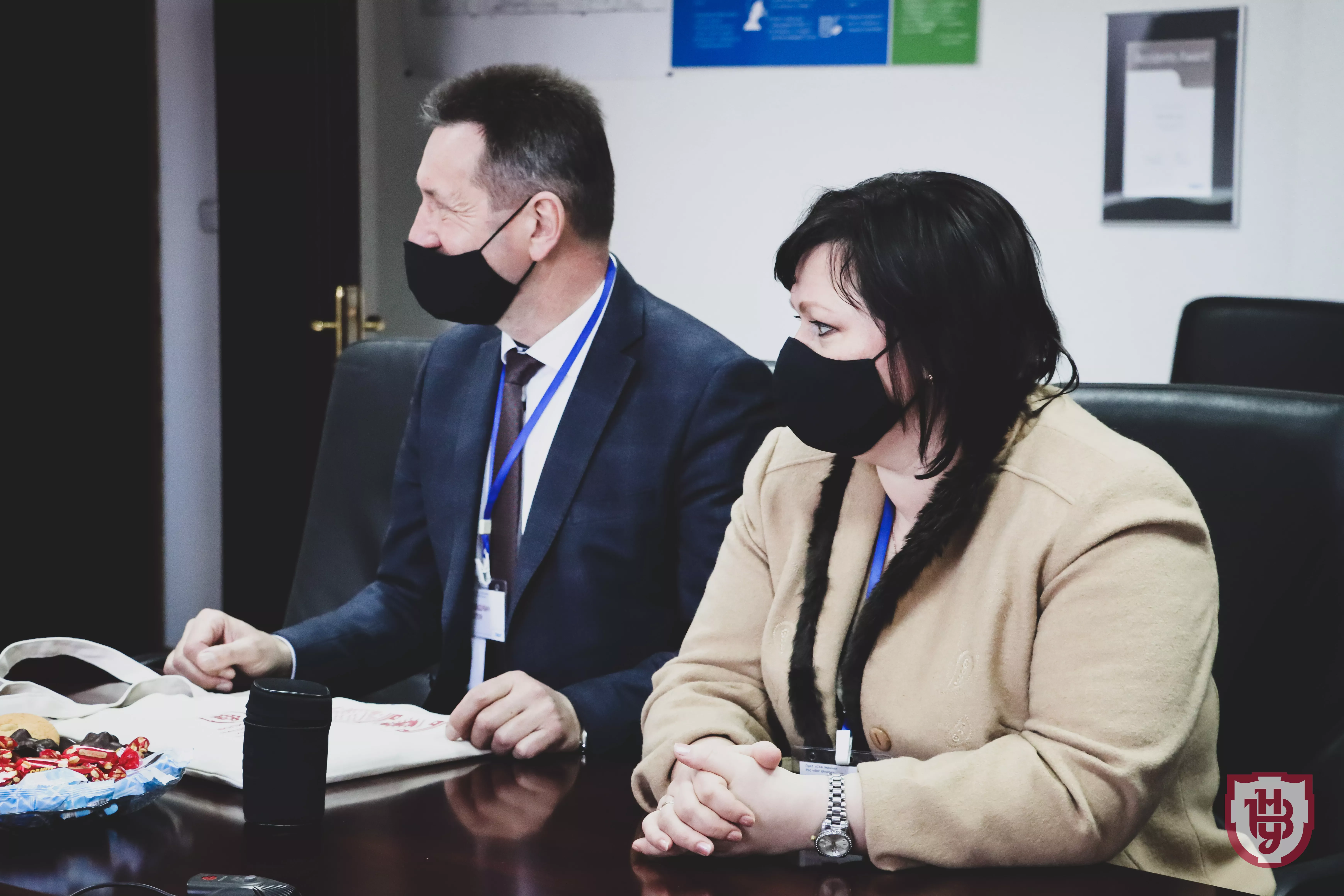 вшанування