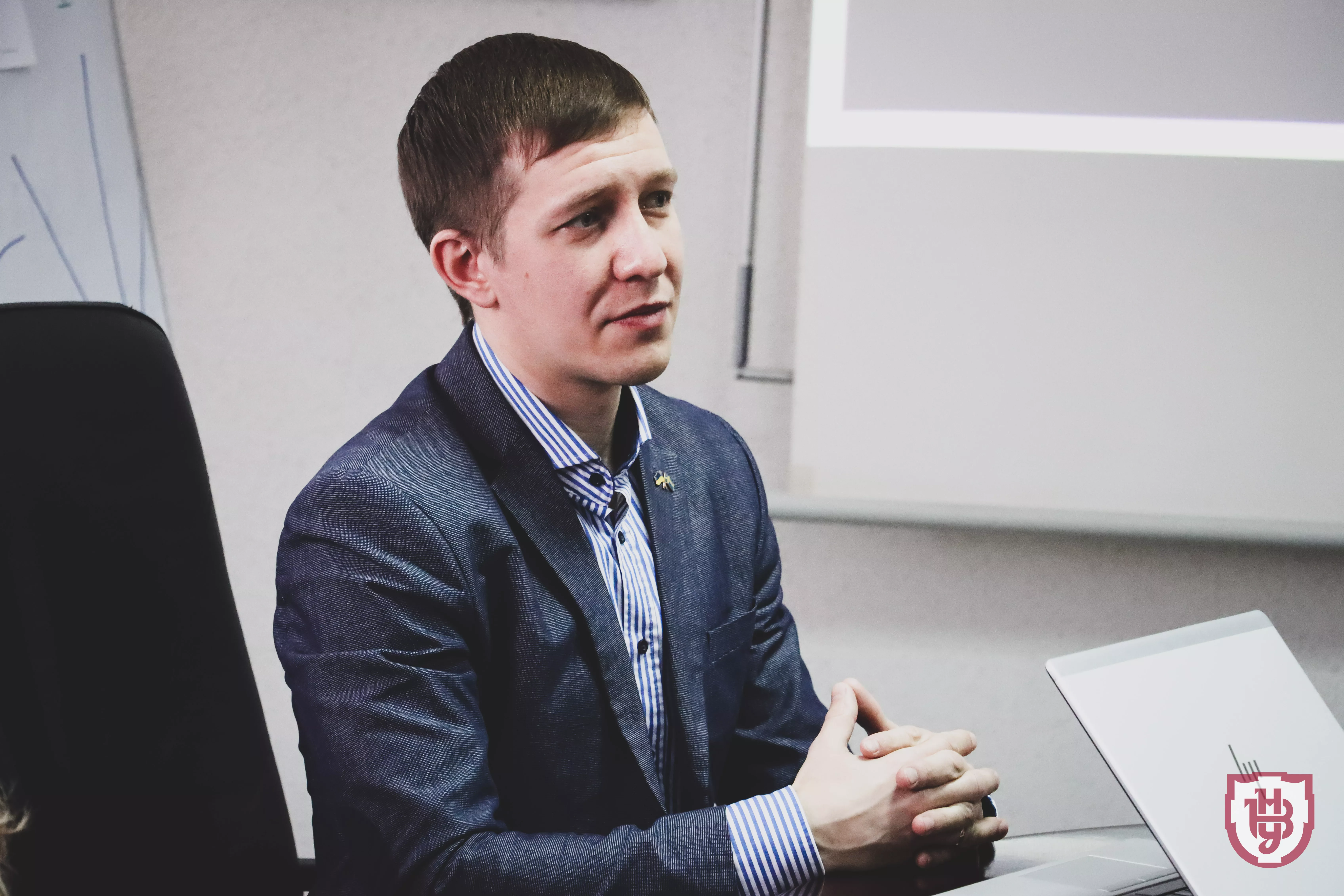 вшанування