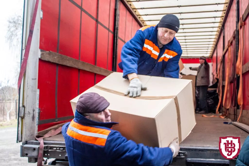 допомога Люблінського воєводства