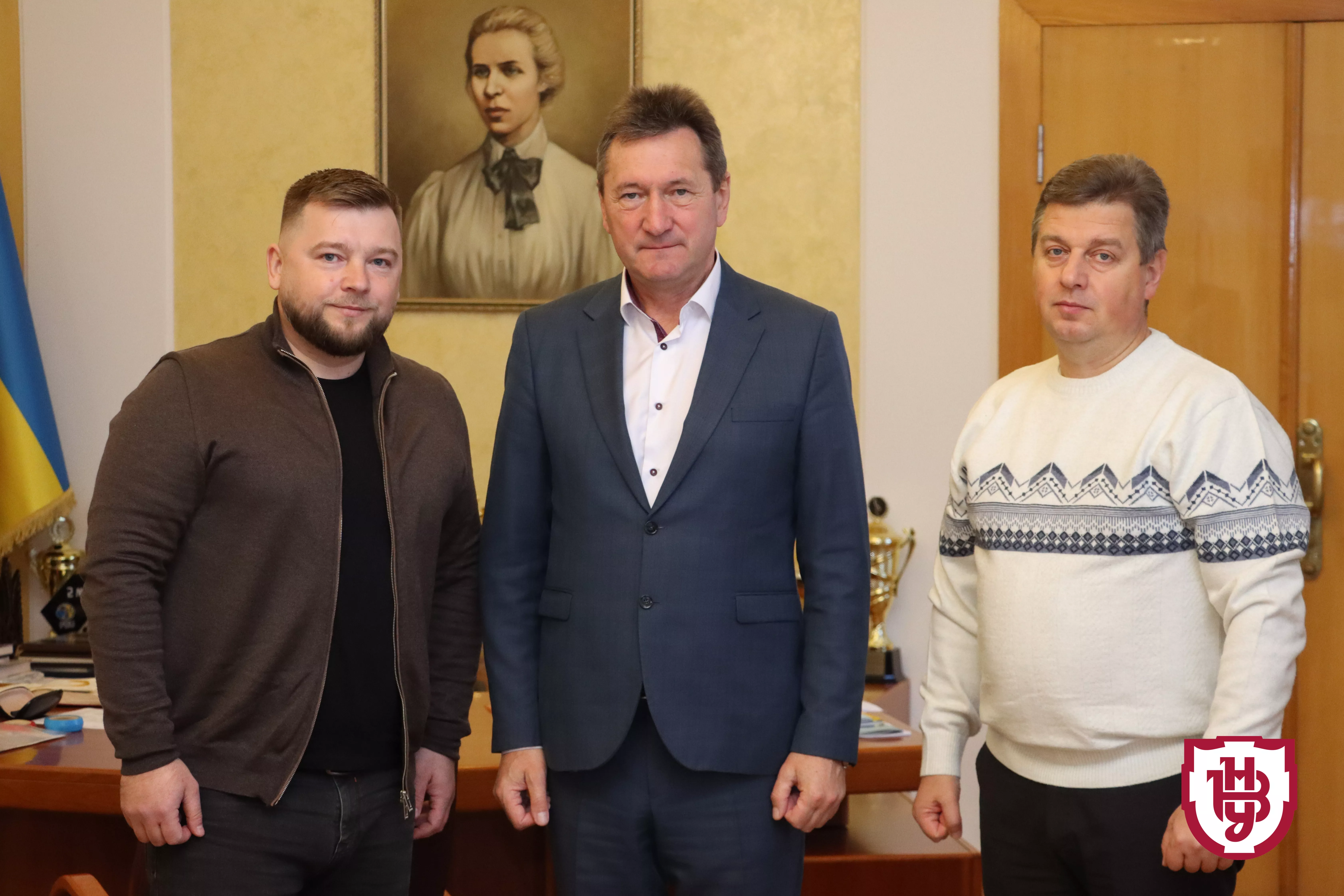 договір