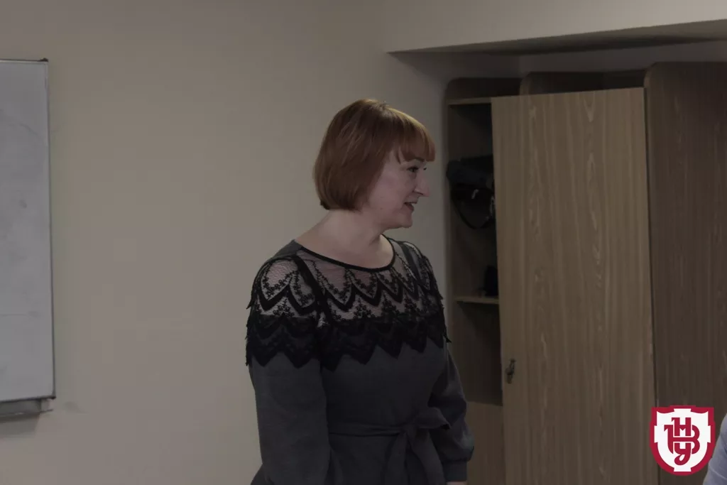 консалтинг