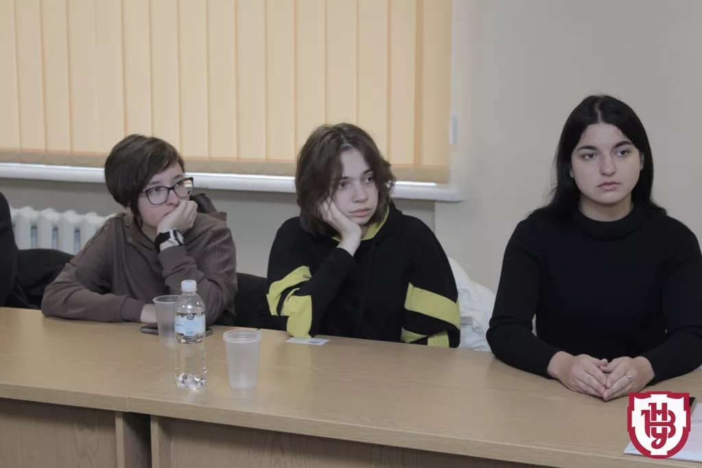 консалтинг