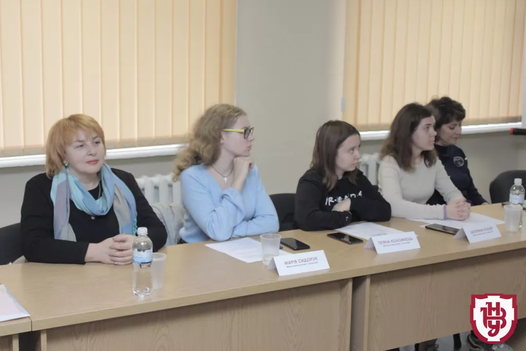 консалтинг