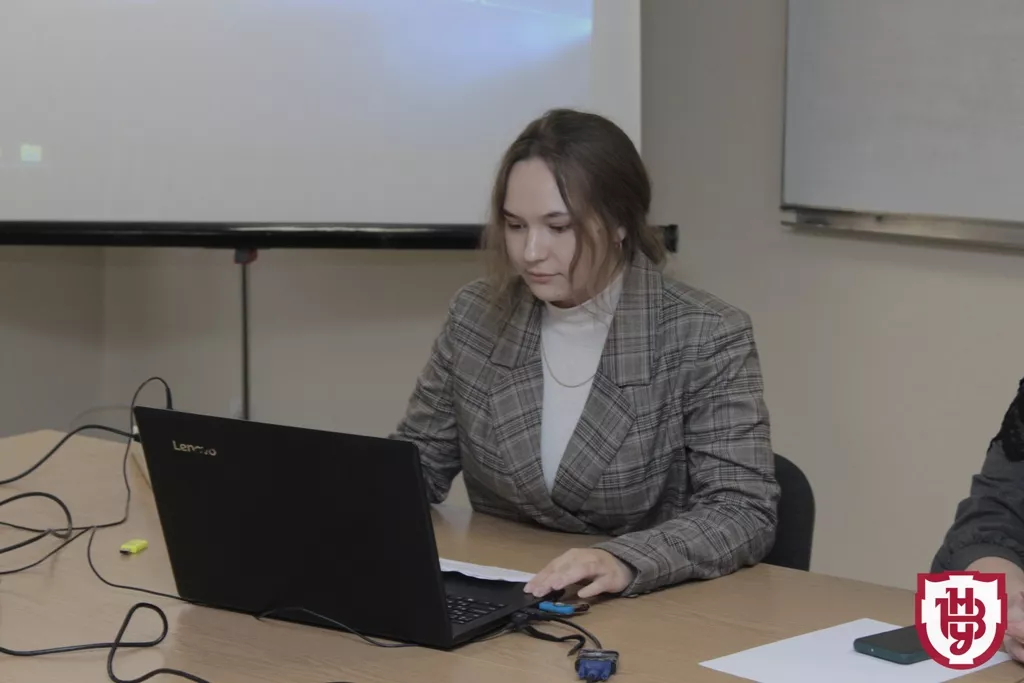 консалтинг