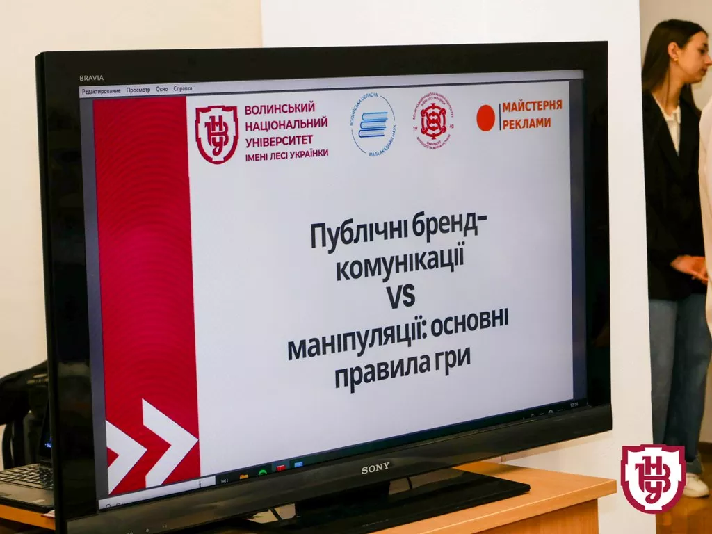 медіашкола