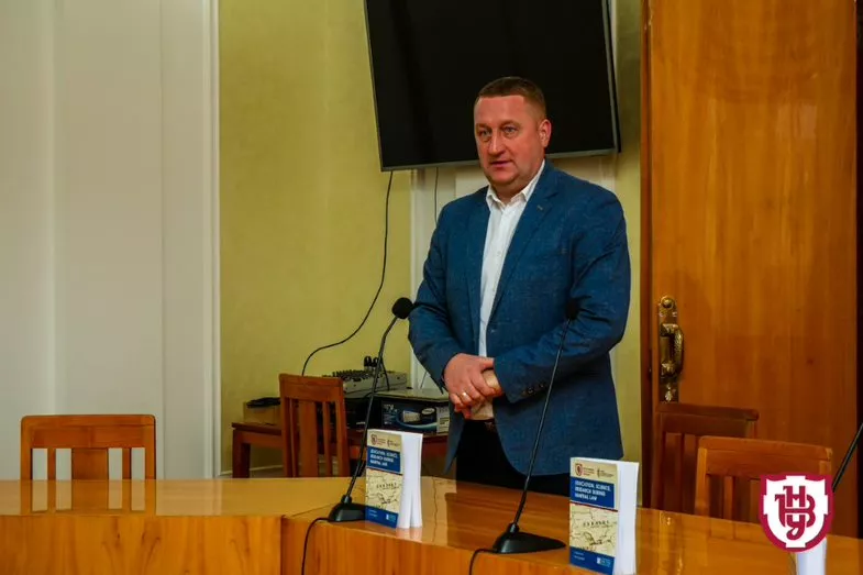 монографія