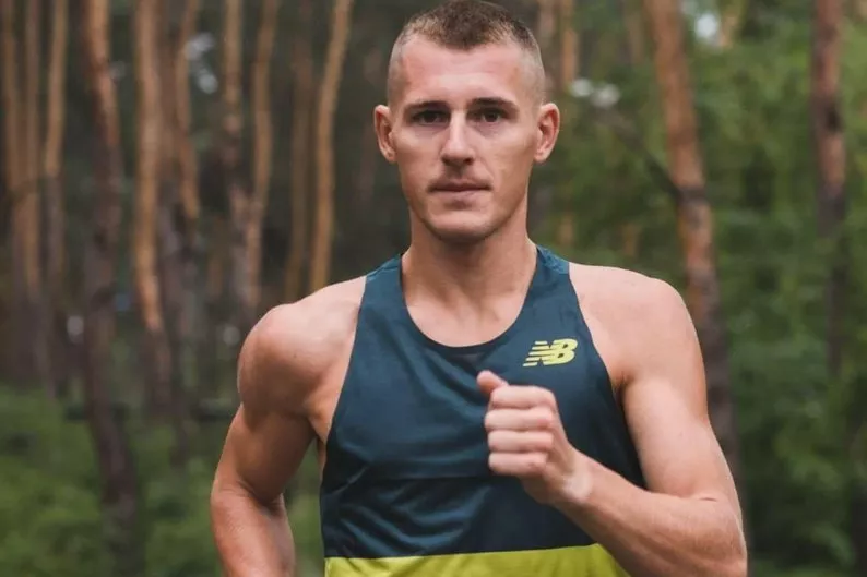 Університет