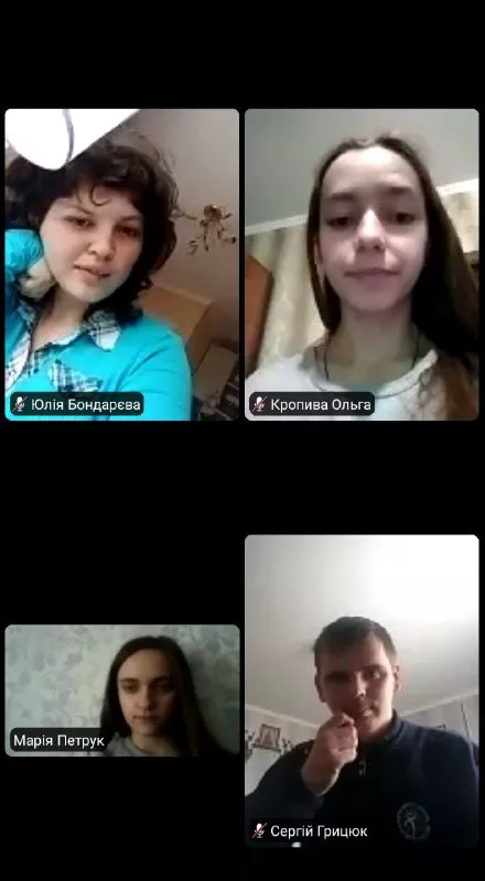 географічний факультет