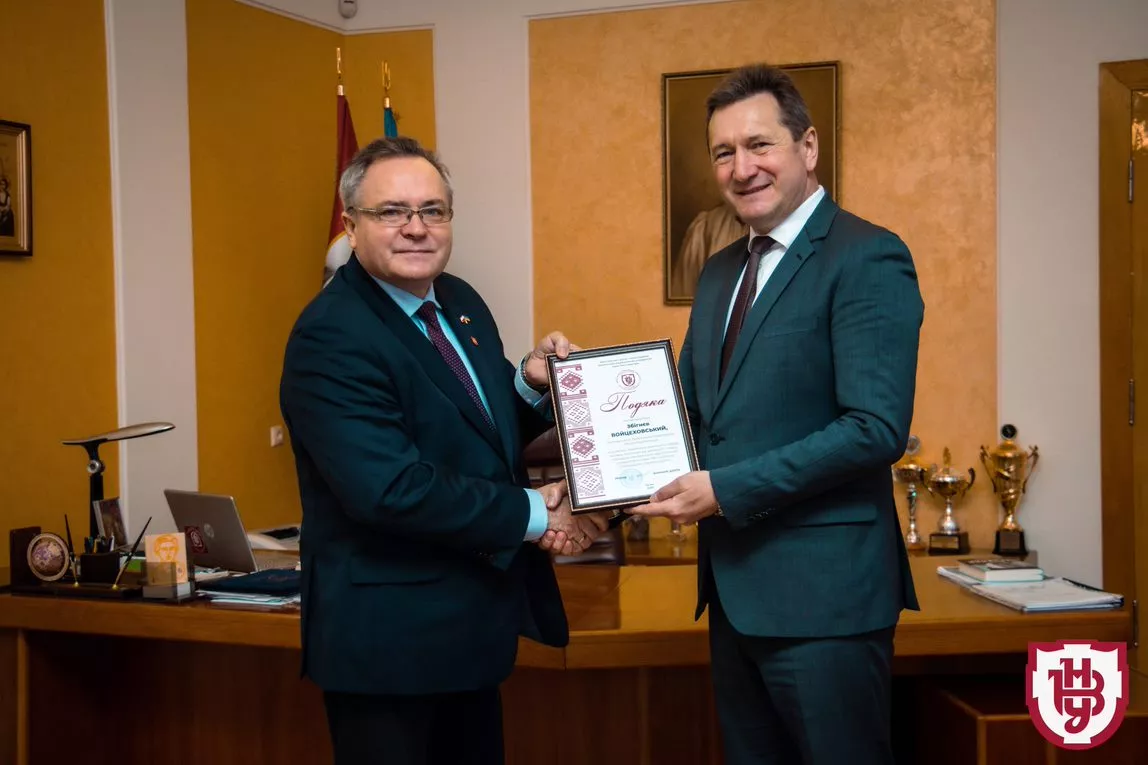 допомога Люблінського воєводства