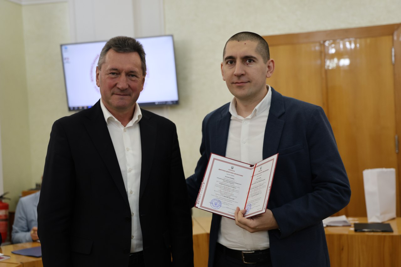 Ректор Анатолій Цьось вручив дипломи доктора філософії