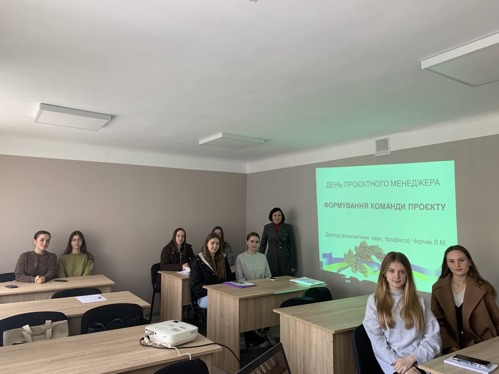 Тиждень менеджера: поєднання науки, практики та лідерства