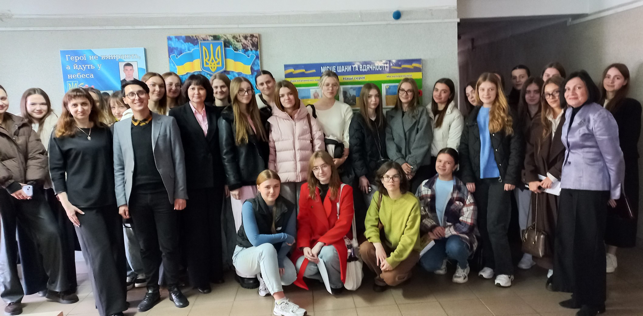 Тиждень менеджера: поєднання науки, практики та лідерства