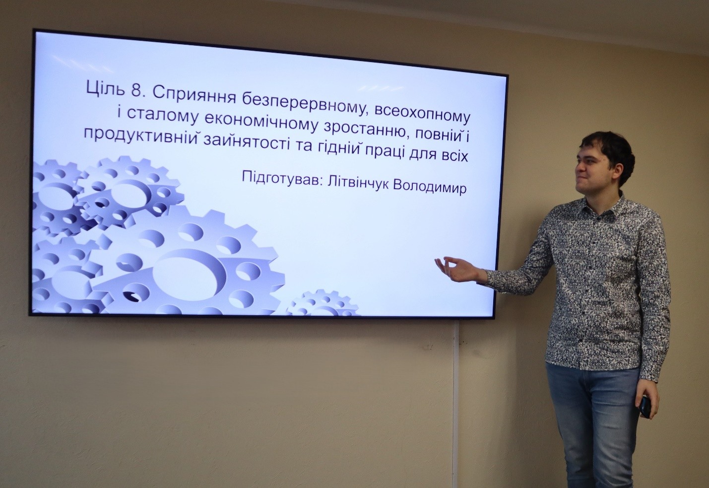 Управлінський облік ПДВ – нова філософія бізнесу