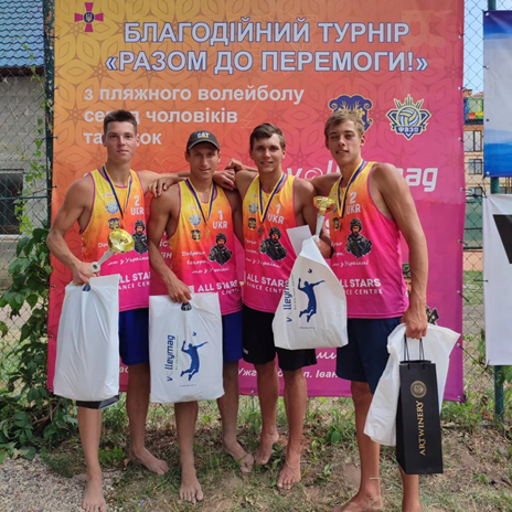 волейболісти