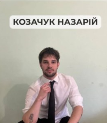 Зображення видалено.