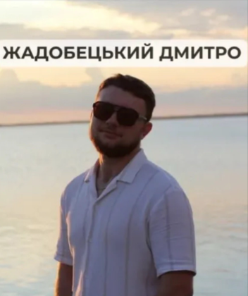 Зображення видалено.