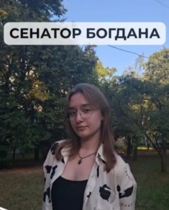 Зображення видалено.
