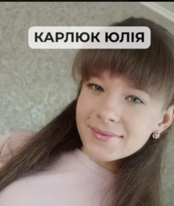 Зображення видалено.