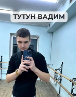 Зображення видалено.