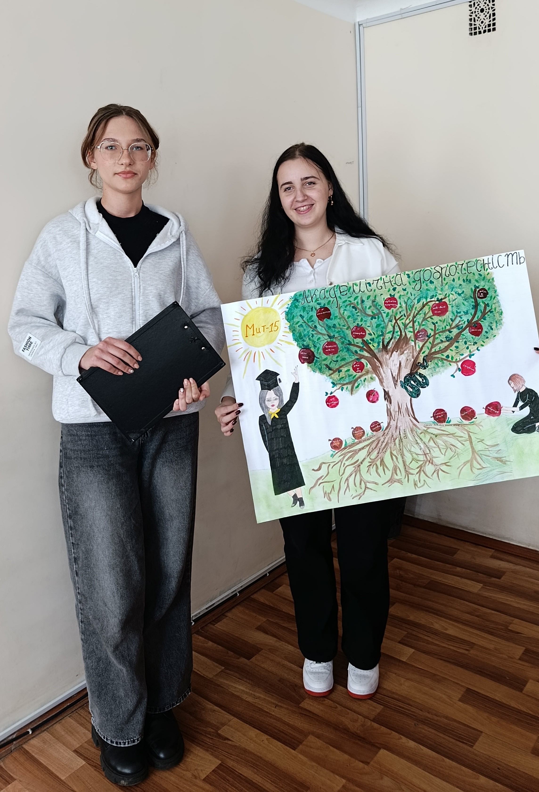 Тиждень академічної доброчесності на факультеті економіки та управління