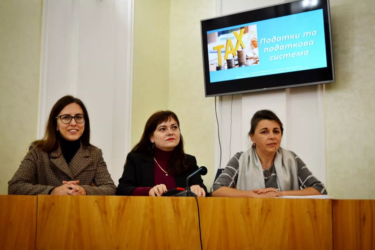 економісти